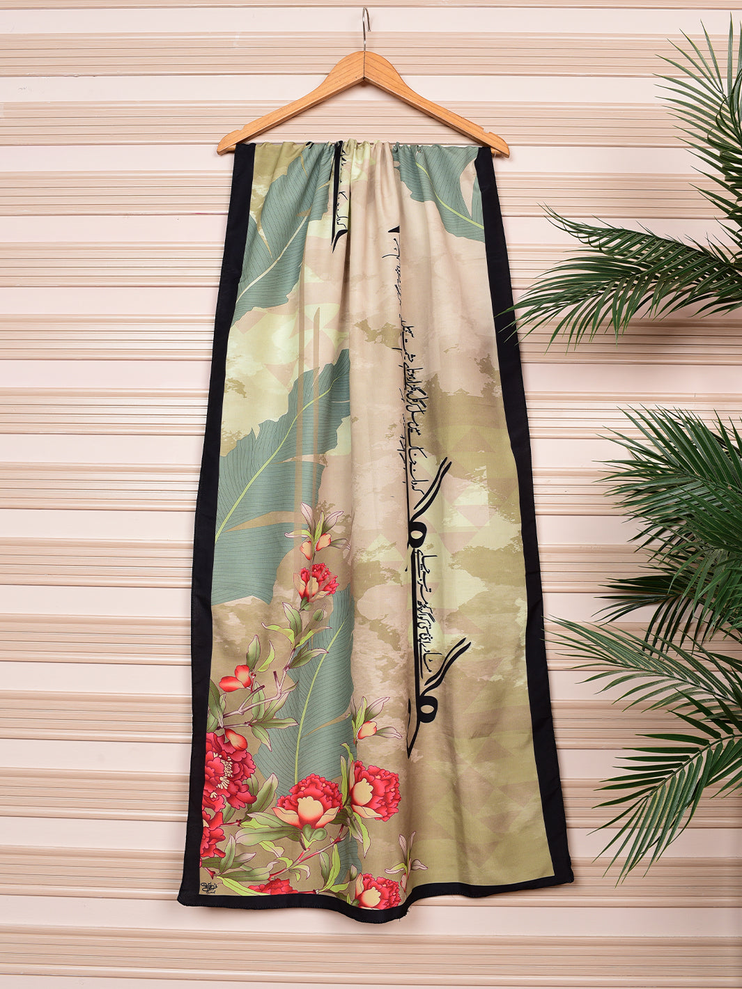 Gulistan Stole ( Olive)