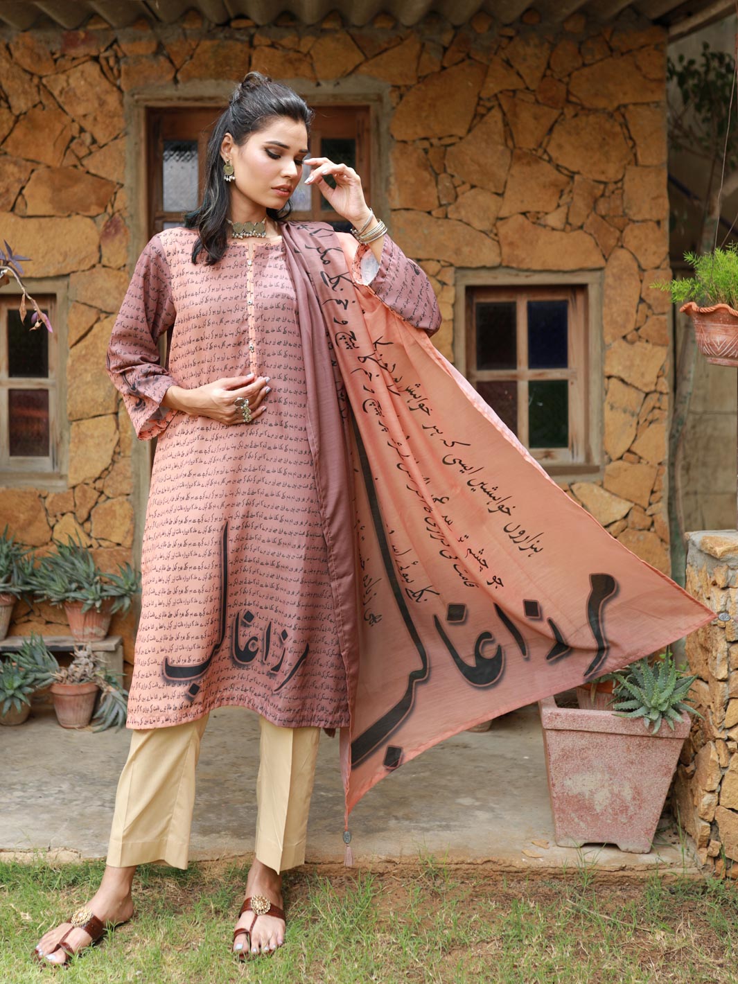 Mirza Ghalib Stitched 2 Piece (Brown)