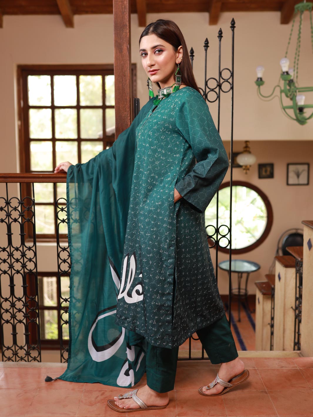 Iqbal Set V1 Stitched 2 Piece (Emerald Green)