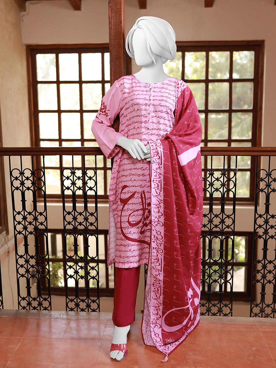 Ain se Iqbal Stitched 2 Piece