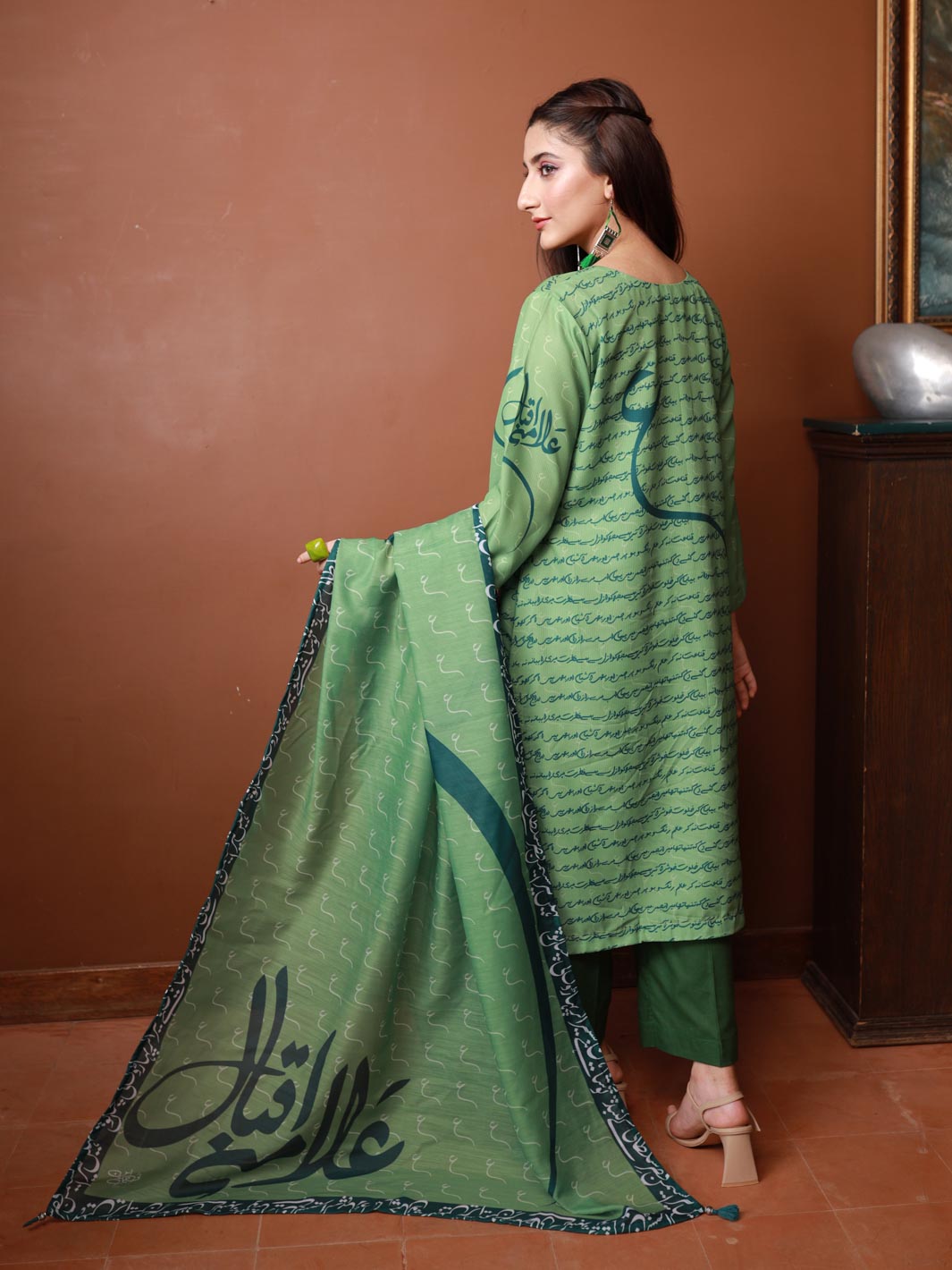 Ain se Iqbal Stitched 2 Piece (Light Green)