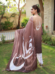 Iqbal Set V2 Stitched 2 Piece (Gradient Brown)
