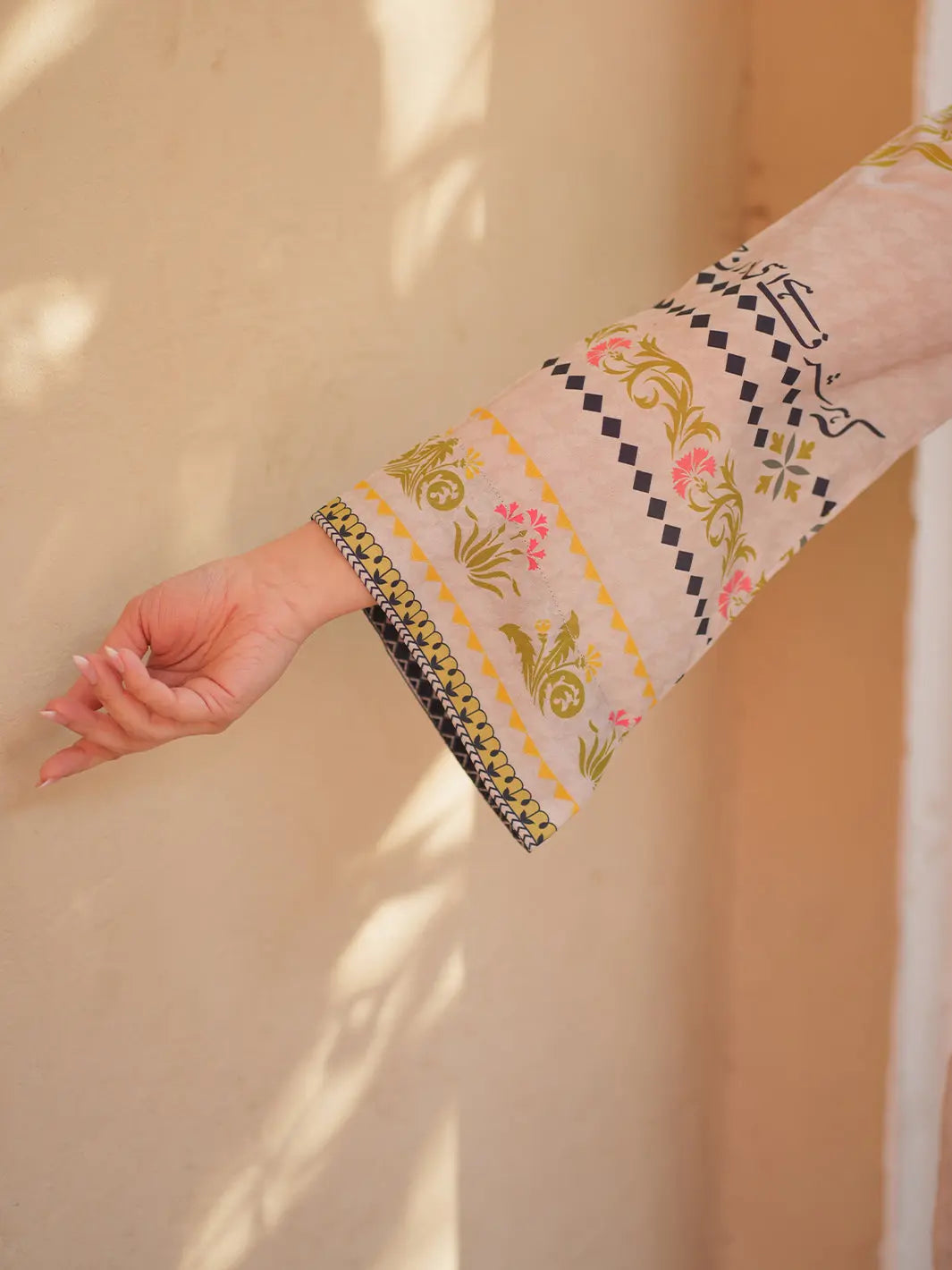 Quwwat | 2 Piece | Printed Tngmdstore