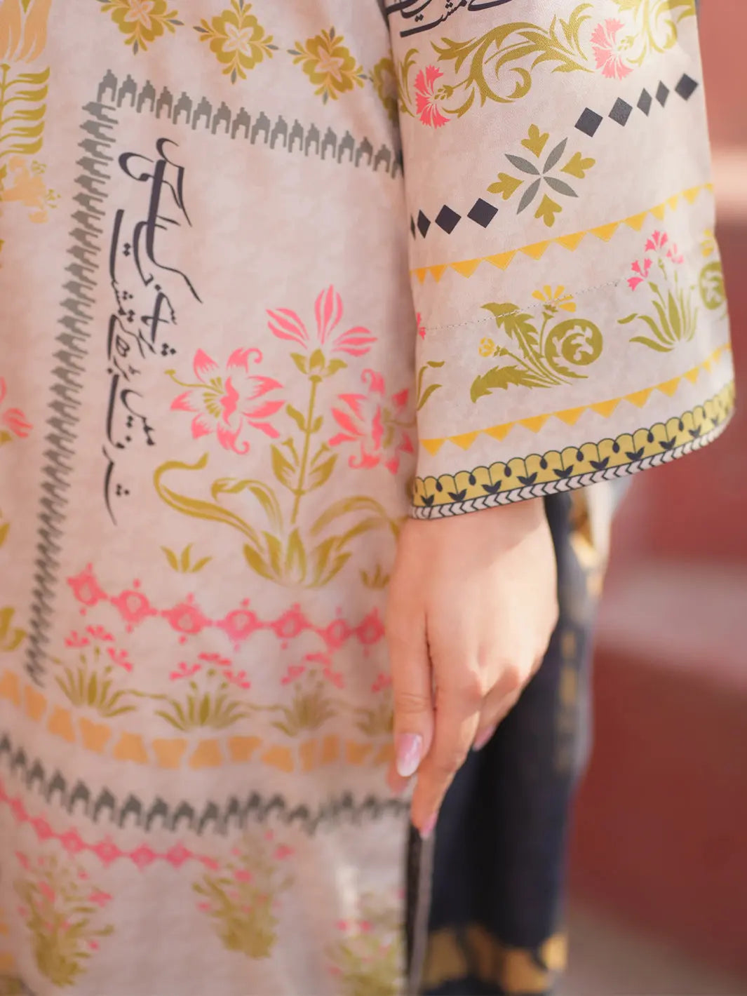 Quwwat | 2 Piece | Printed Tngmdstore