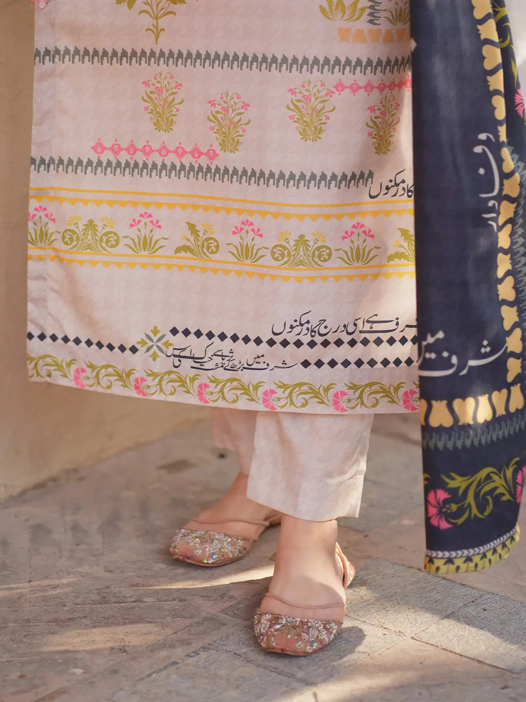 Quwwat | 2 Piece | Printed Tngmdstore