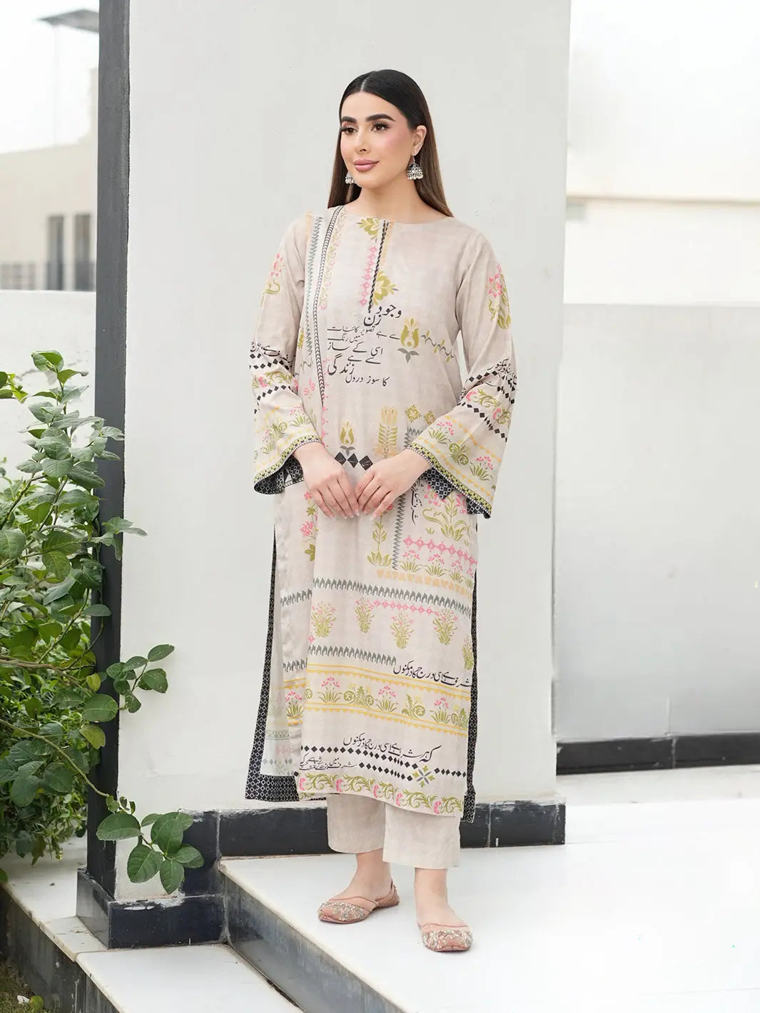 Quwwat | 2 Piece | Printed Tngmdstore