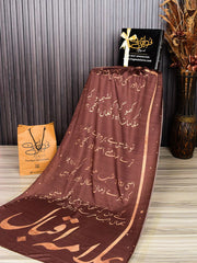 Iqbal Ka chand Stole (Brown)