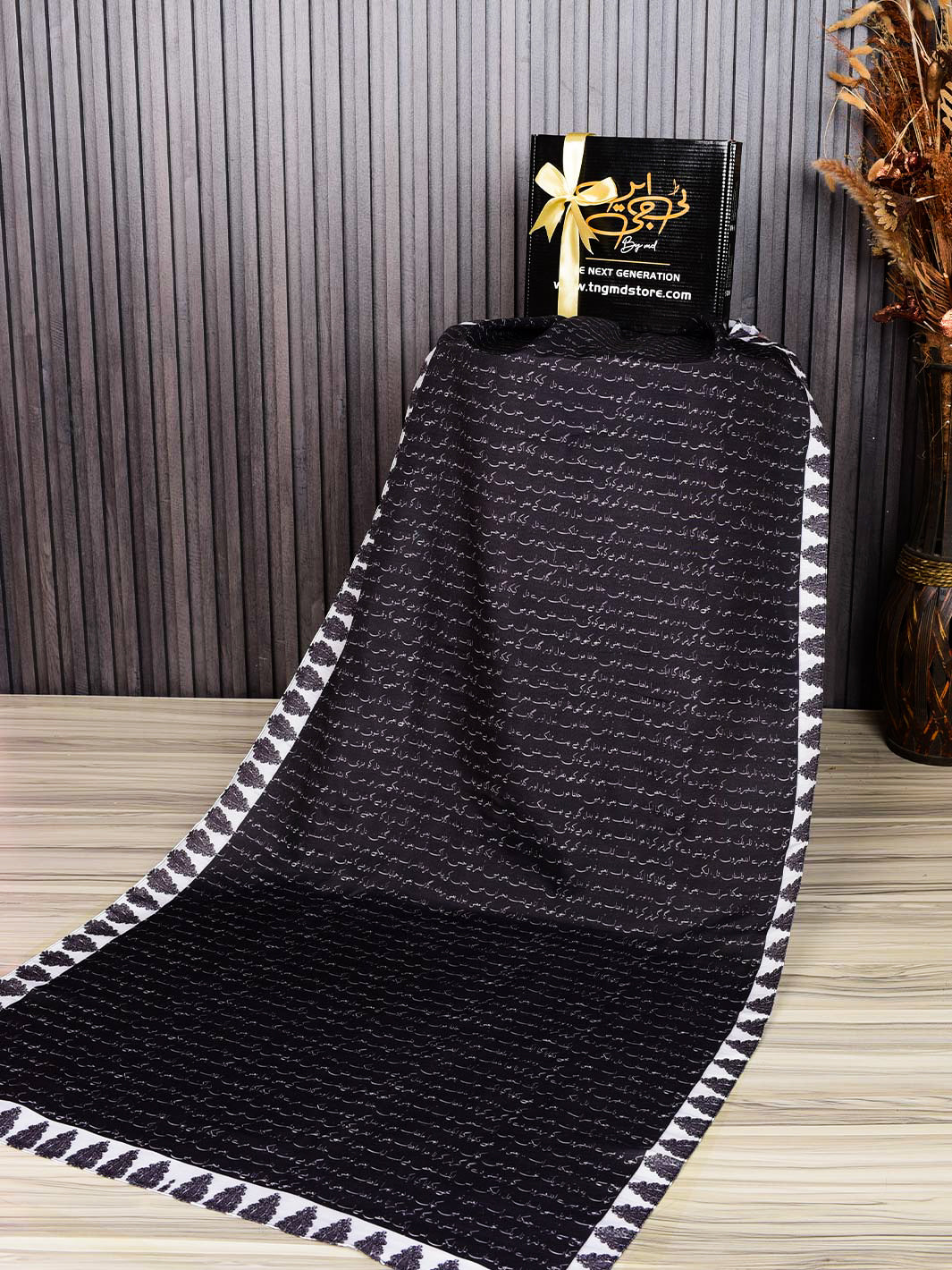 Kitabi Dastaan Stole