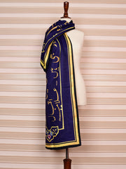 Umeed Muffler