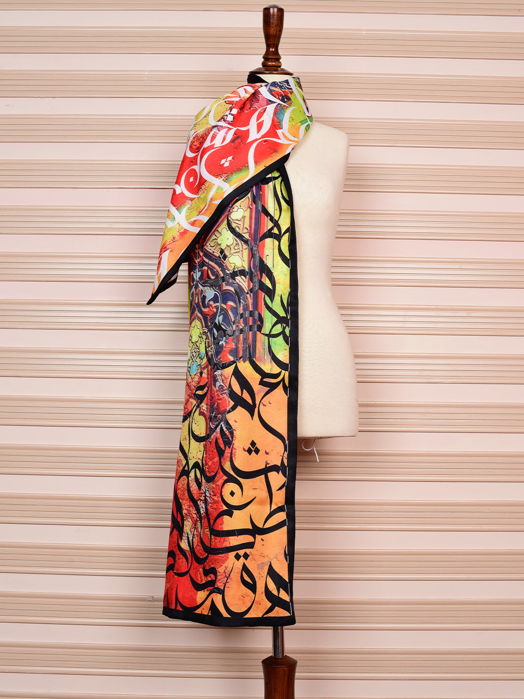 Gulal Muffler