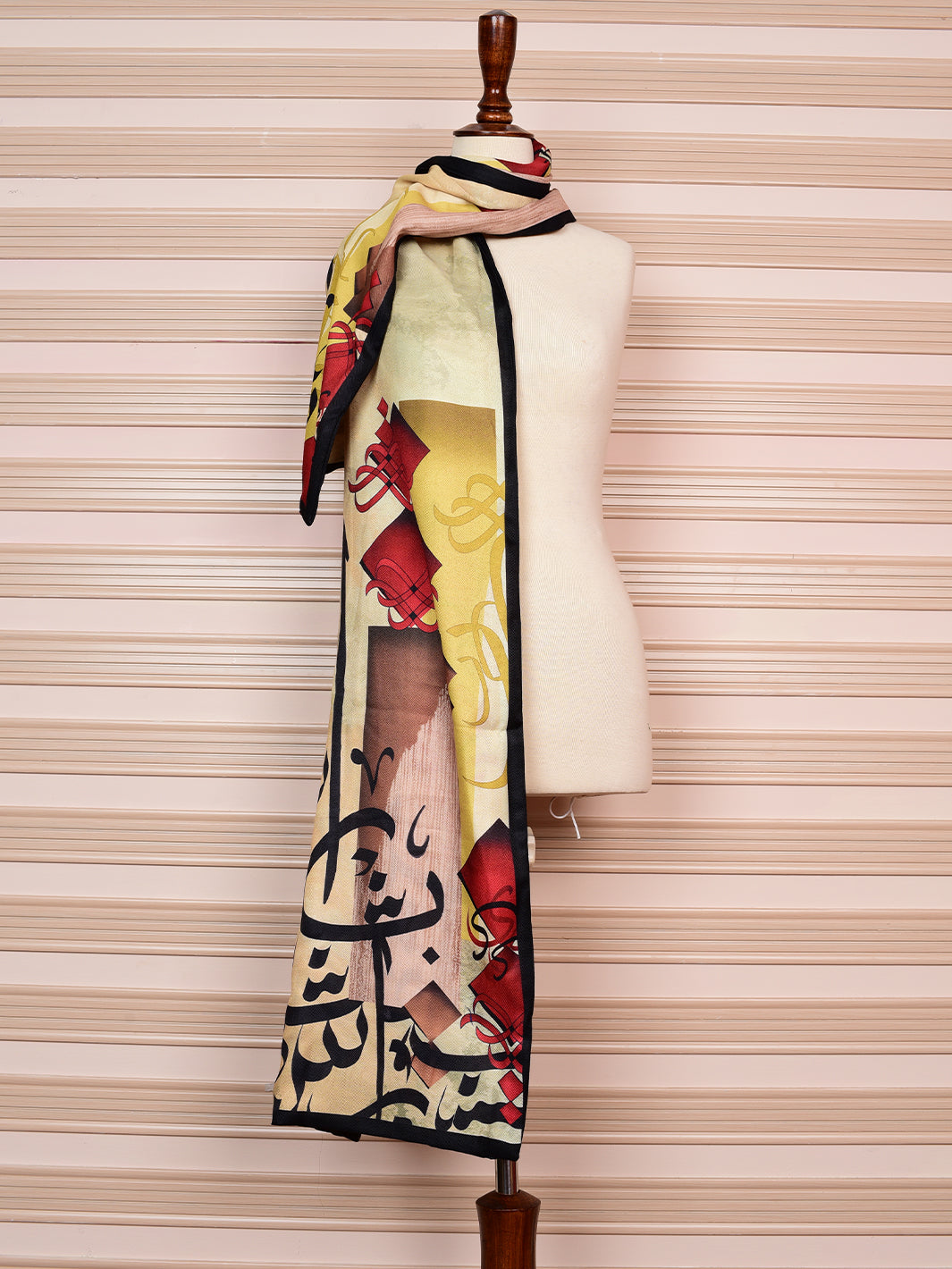 Baarish Muffler