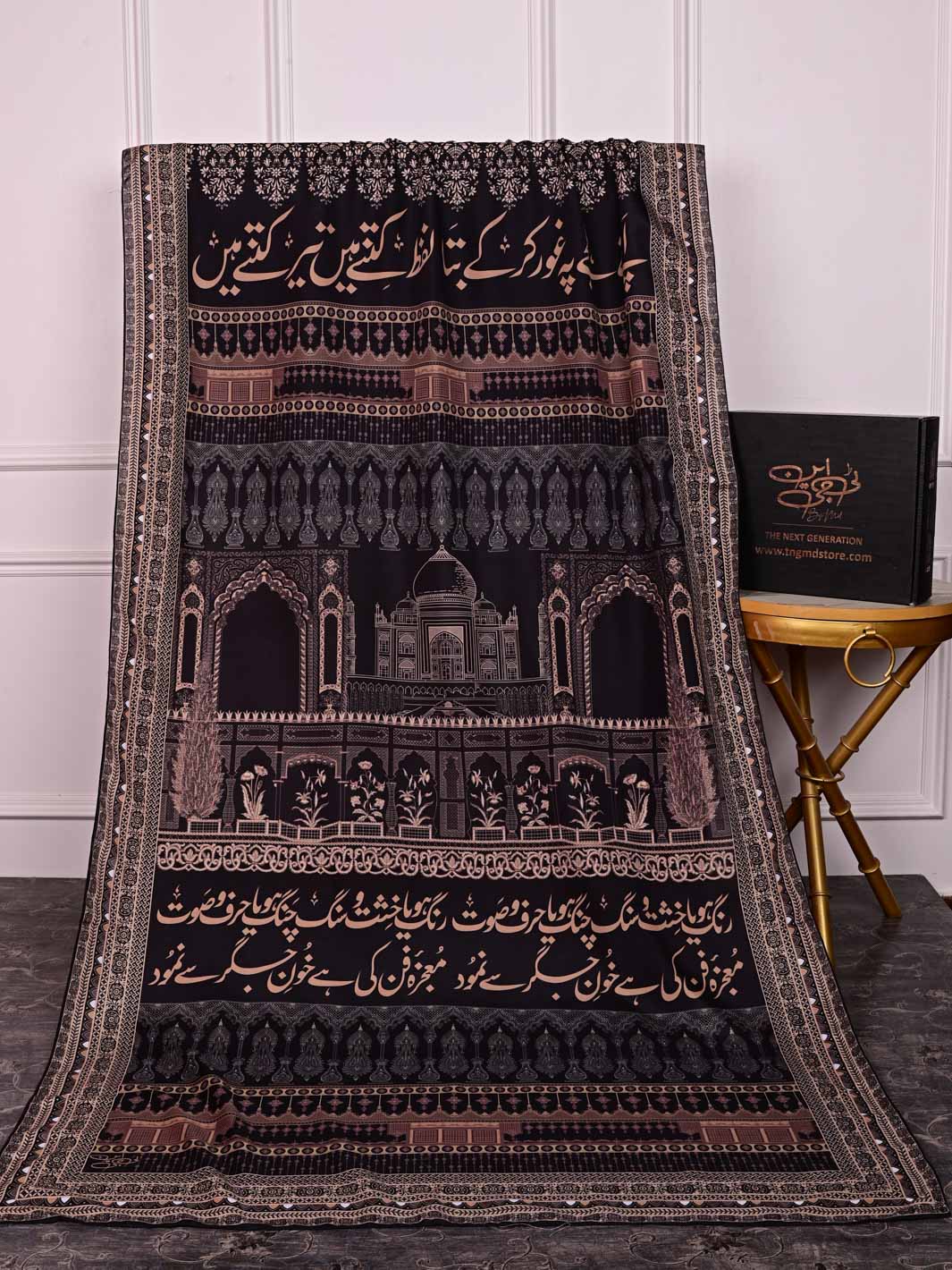 Taj Mahal odhni (Black)