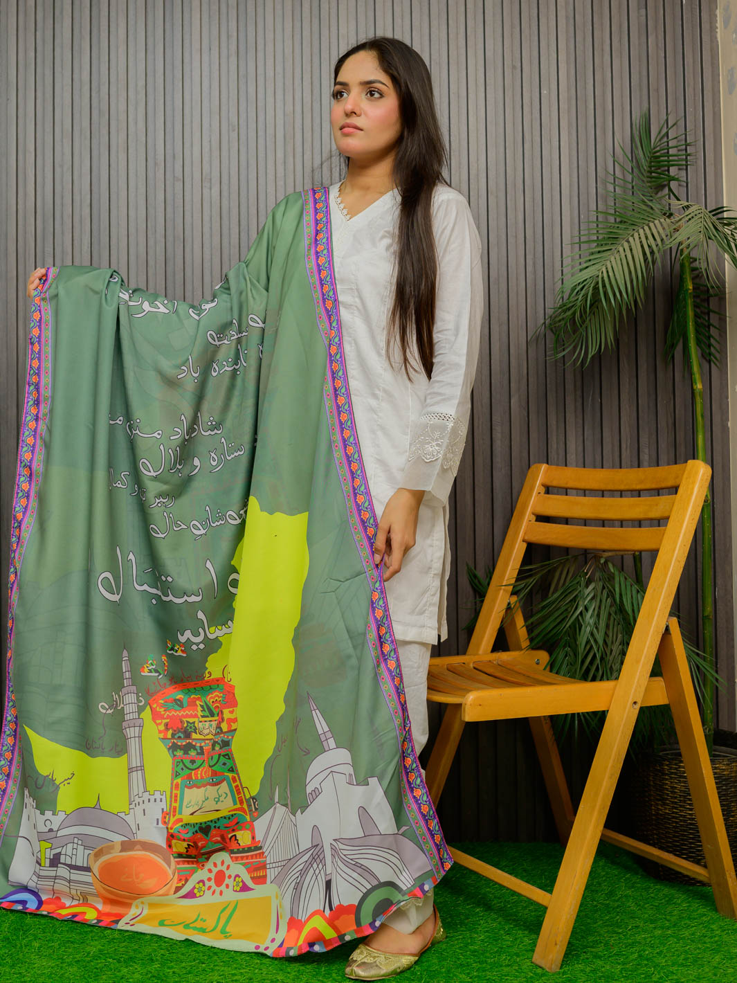 Tarana (Anthem) Odhni
