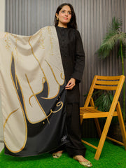 Alfaz e Iqbal Stole | Beige