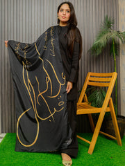 Alfaz e Iqbal Stole | Black