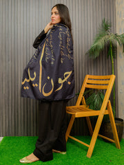 Jaun Elia Stole (Black & Gold)