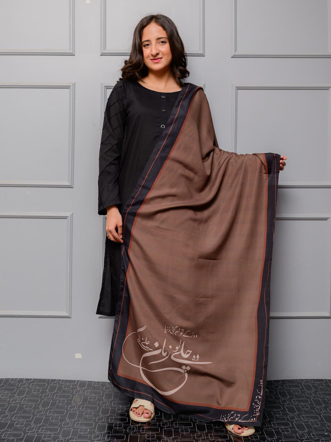 Qurbat Stole