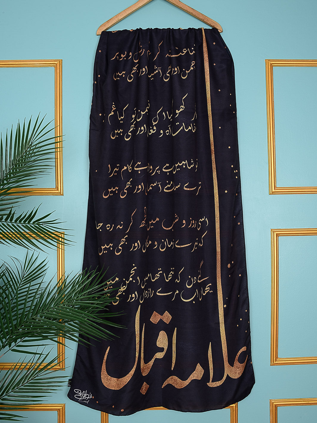 Iqbal Ka chand Stole (Black-Men)
