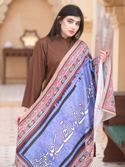 Dosti Stole (Blue)