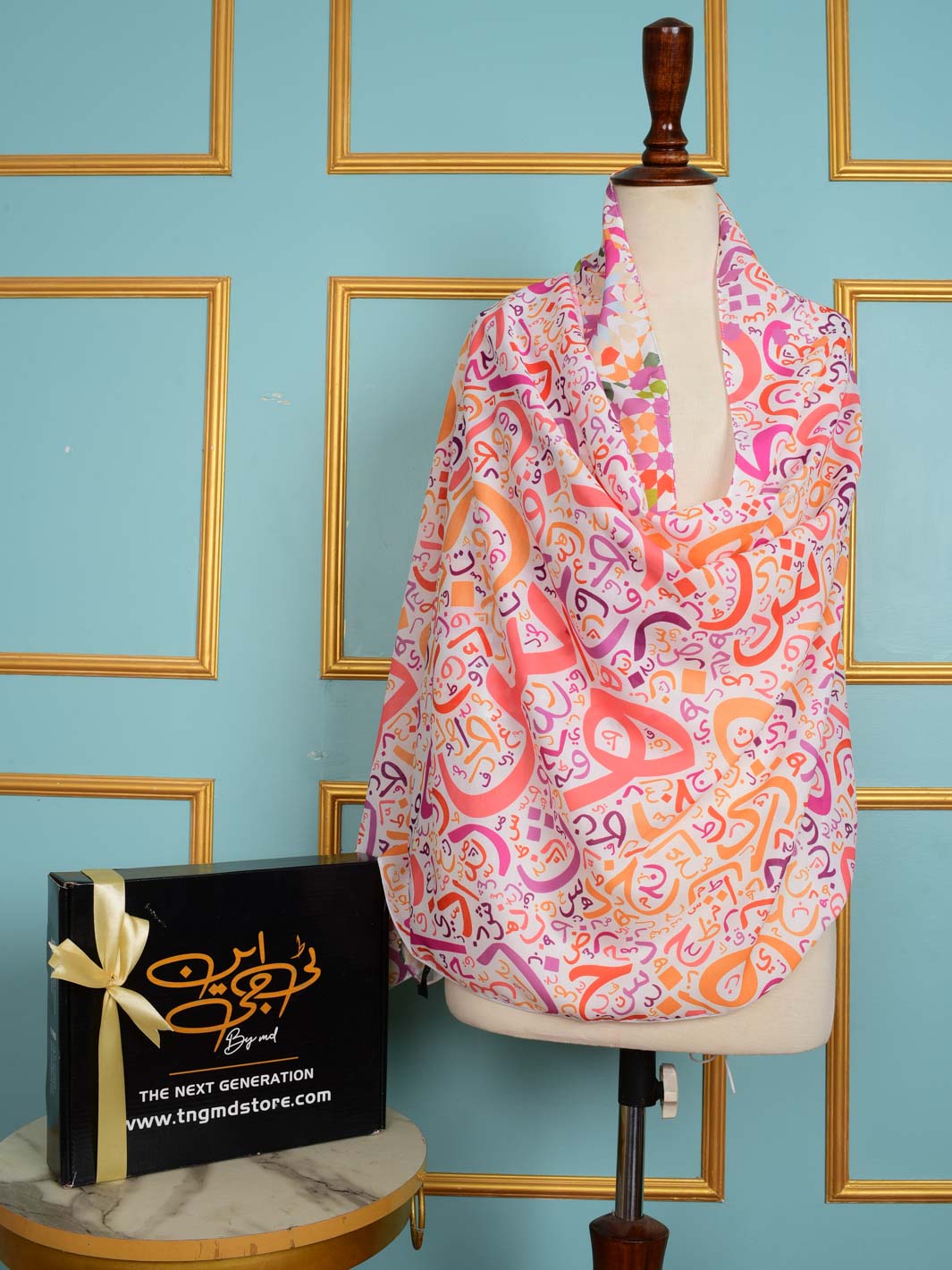 Mosaic Halwa Stole