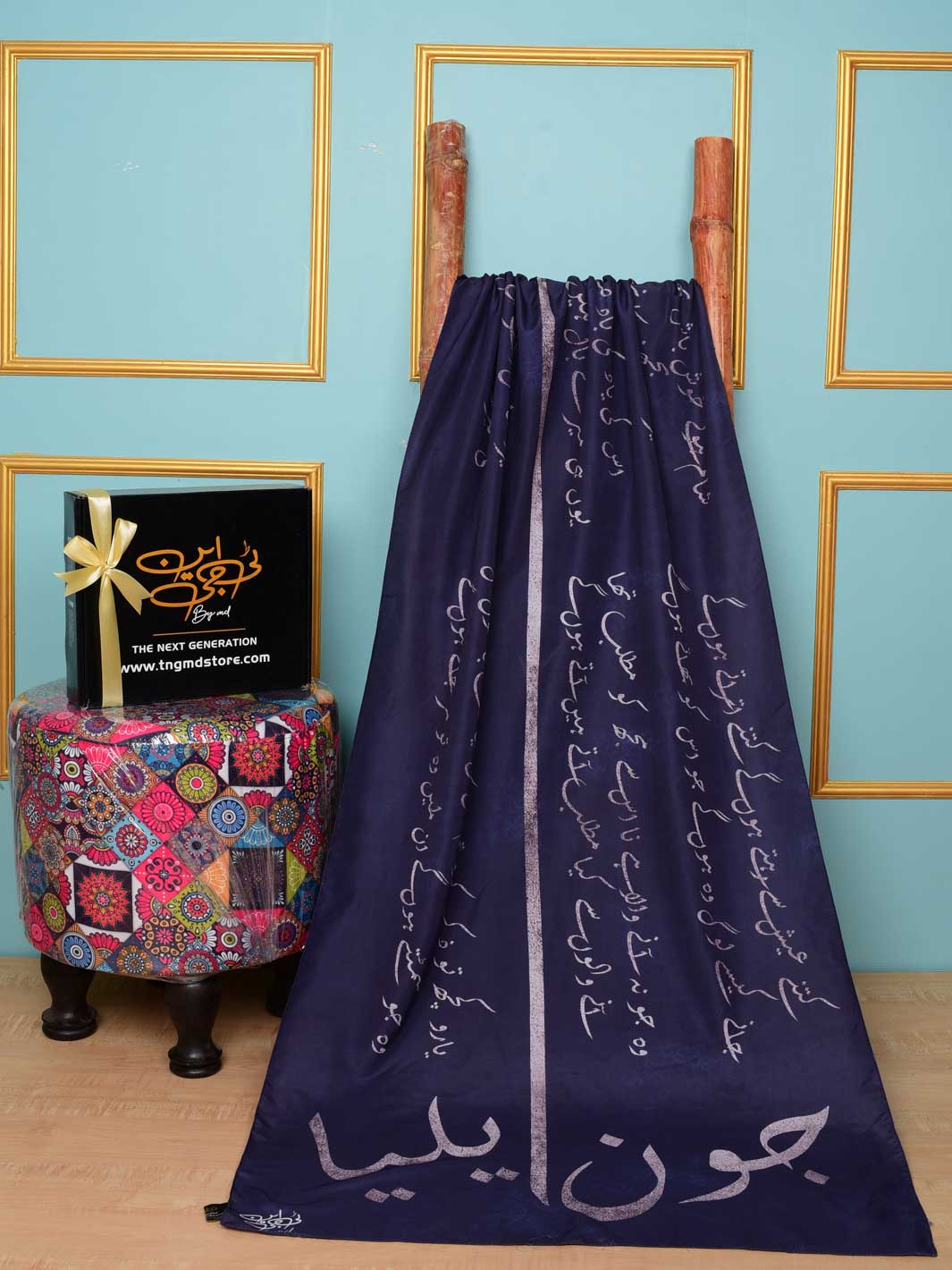 Jaun Elia Stole (Voilet Blue)