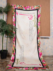 Khushboo Silk Odhni