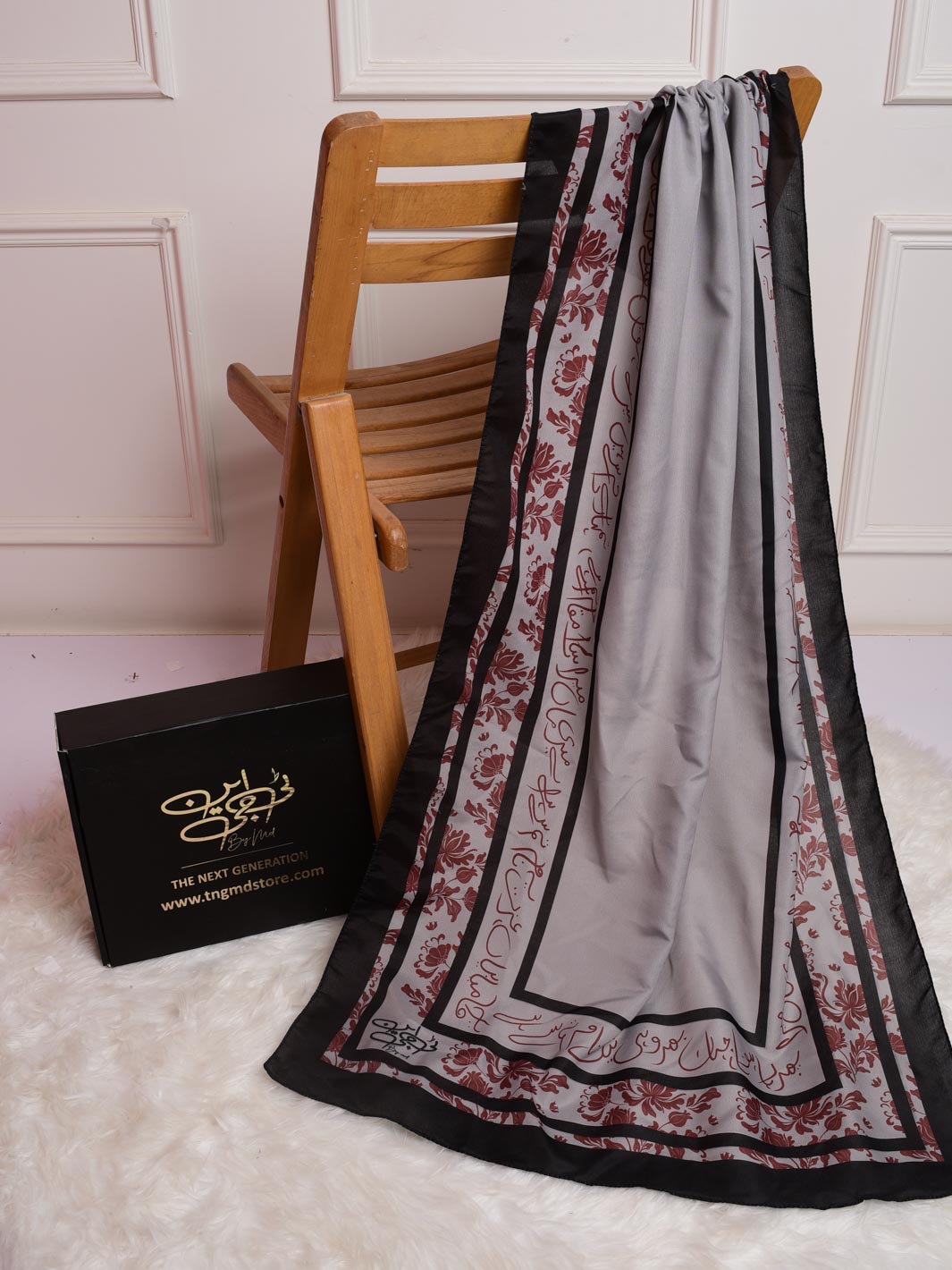 Chahat Odhni (Grey)