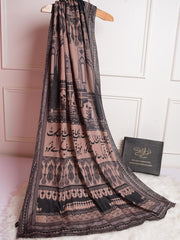 Taj Mahal Shawl (Brown)