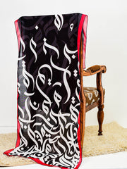 Huroof Stole (Black)