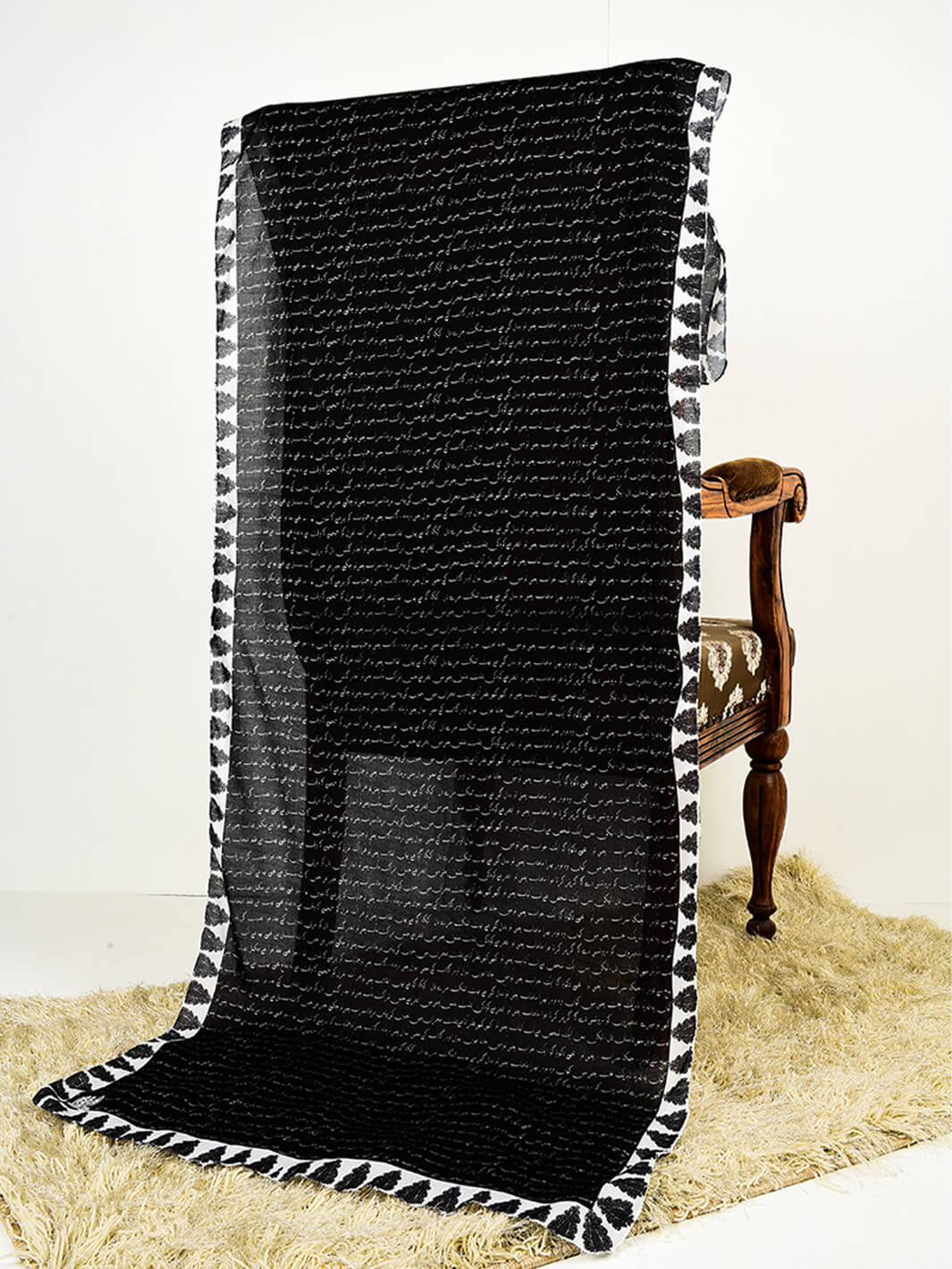 Kitabi Dastaan Stole