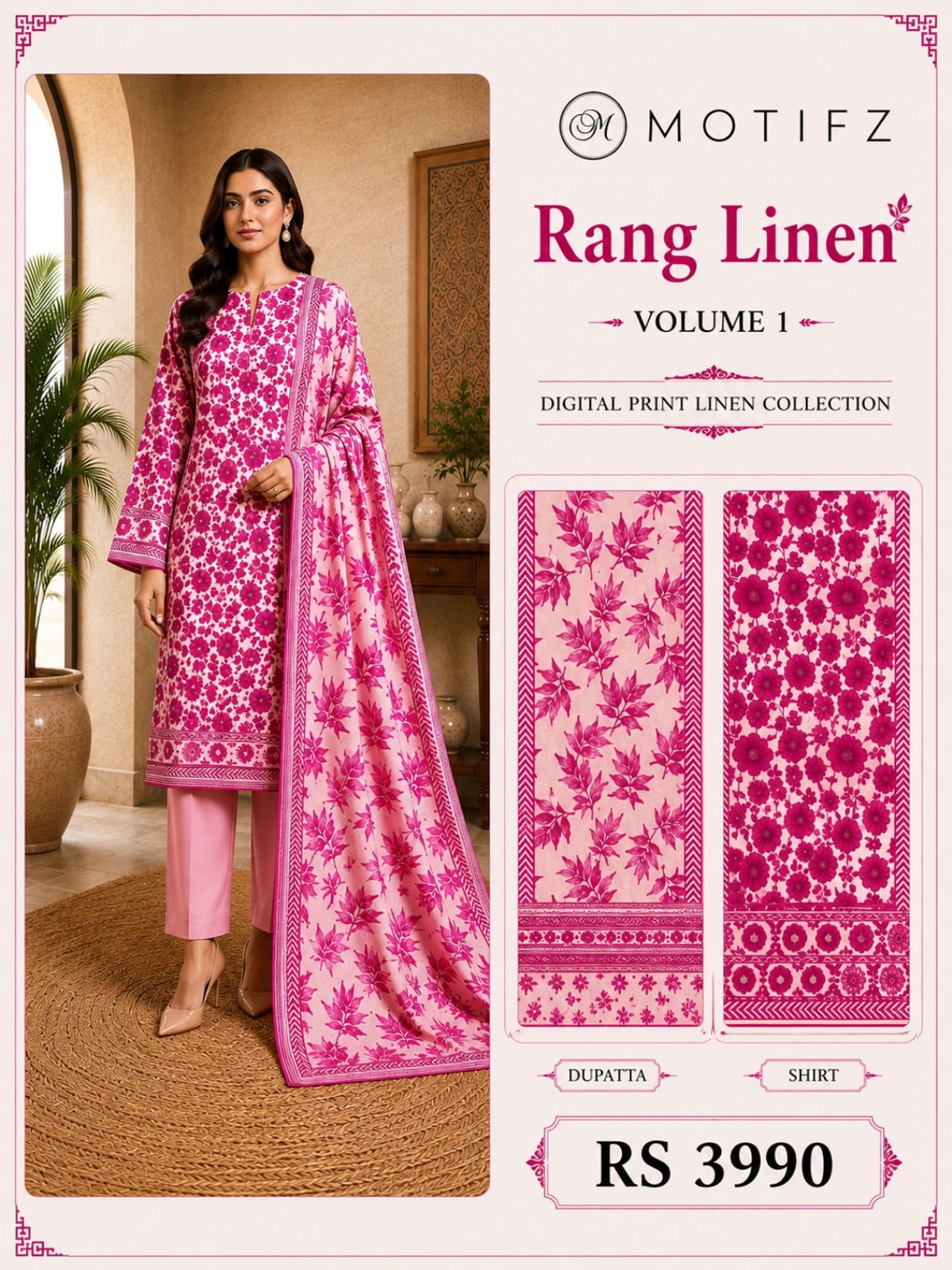 Motifz Rang Linen RL01 Fuchsia Pink digital printed linen 3 piece – catalogue view