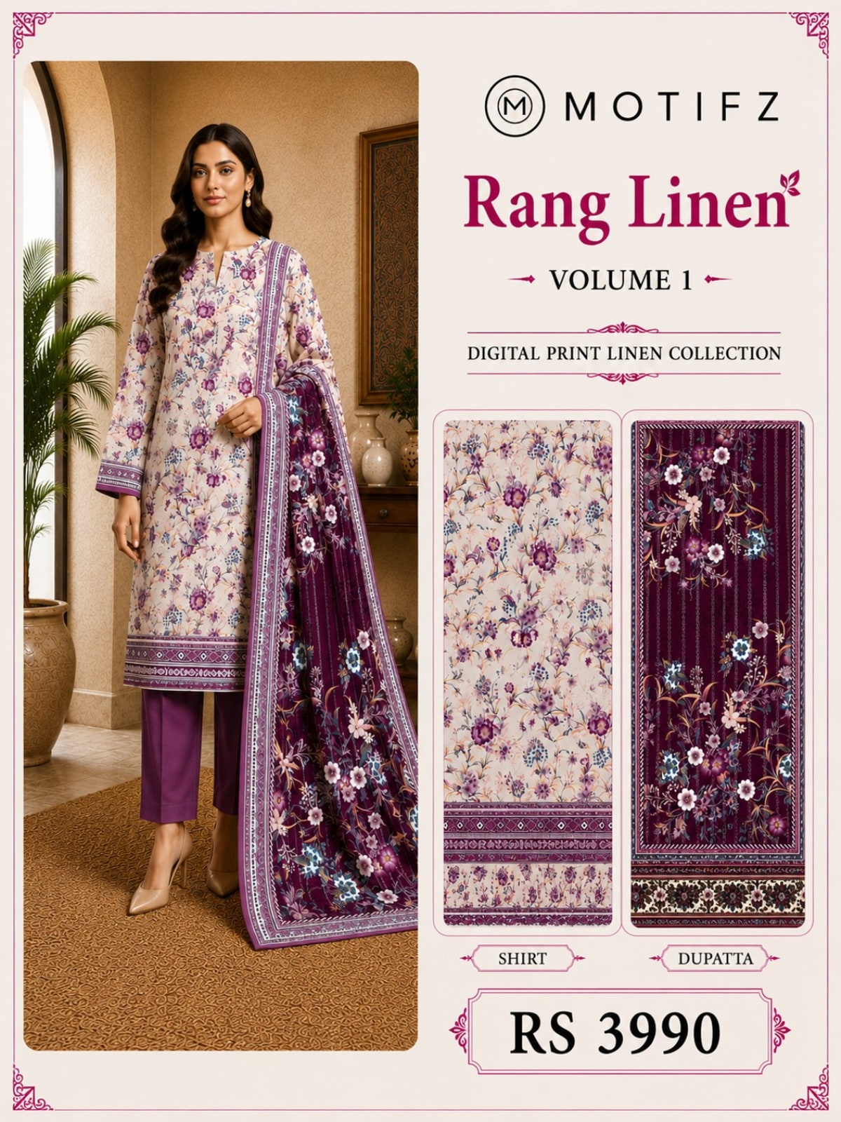 Motifz Rang Linen RL02 Ivory & Plum digital printed linen 3 piece – catalogue view