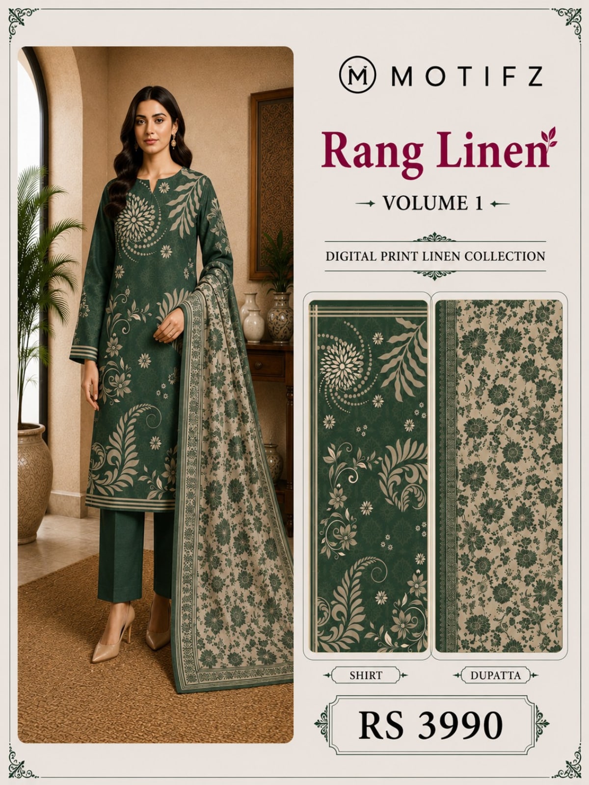 Motifz Rang Linen RL05 Bottle Green digital printed linen 3 piece – catalogue view