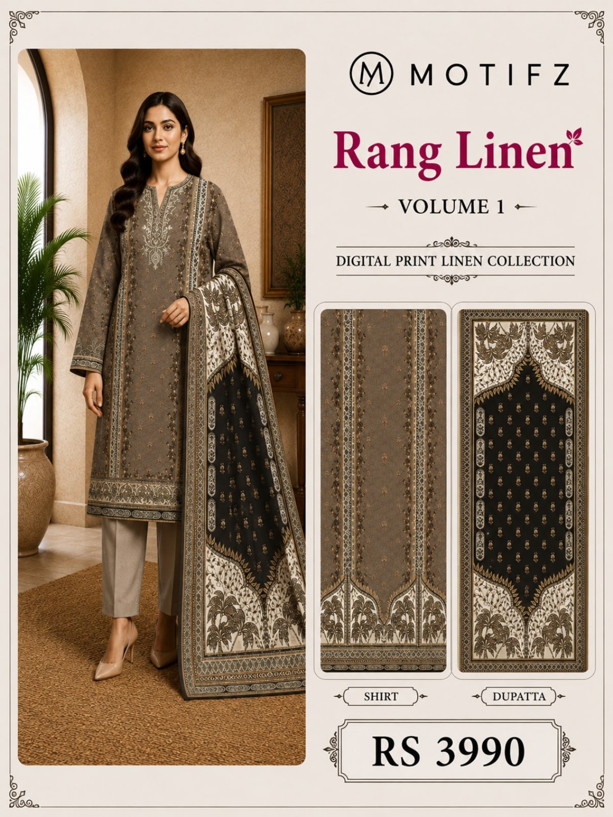 Motifz Rang Linen RL08 Taupe digital printed linen 3 piece – catalogue view