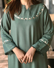 Bahar