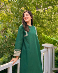 Aswad (Green)