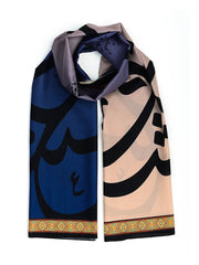 Tadriji Ishq stole
