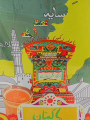 Tarana (Anthem) Odhni