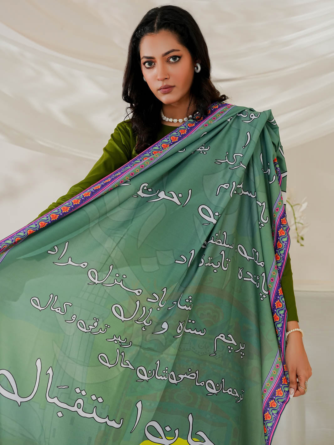 Tarana (Anthem) Odhni