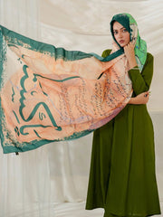Arz e Pakistan Odhni (Off White) TNG by MD