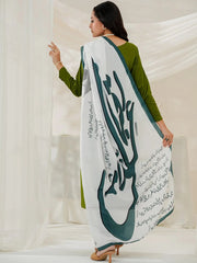 Shikwa Odhni | White TNG by MD