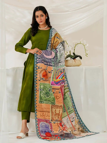 Khatnama Odhni TNG by MD